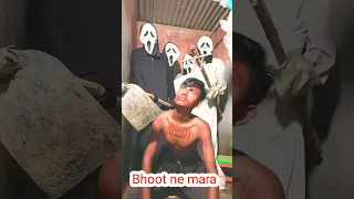 Real Indian Bhoot wala 🤣😱 Funny scary prank ghost videos #shorts #ytshorts #bhoot #ghost #trending
