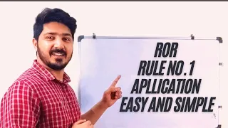 Rule No 1 Application in simple Language | Rules Of Road | Deck Officer | Merchant Navy.