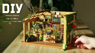 DIY☺︎miniature dollhouse of miniature-themed cafe -Hanabira工房