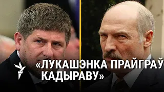 Чачня больш незалежная ва ўнутранай палітыцы, чым Беларусь