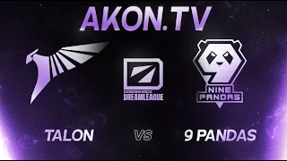 🔴DOTA 2 [RU] 9Pandas vs Talon Esports [bo2] DreamLeague S21, Group Stage, Group A