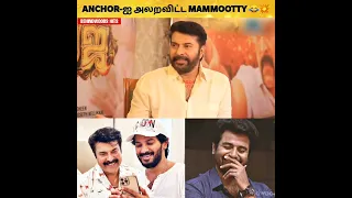 ANCHOR-ஐ அலறவிட்ட MAMMOOTTY 😂💥 FULL THUG-LIFE MOMENTS 🤣🔥