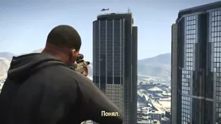 Grand Theft Auto V - официальное видео геймплея