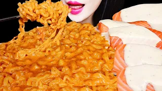 ASMR CHEESY CARBO FIRE NOODLE, SALMON EATING SOUNDS