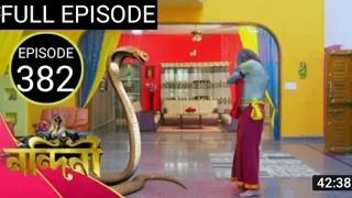 Nandini-Episode 386 |06 Dec 2020 | Sun Bangla TV Serial