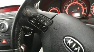 How to delete the EPC light from your dashboard on a KIA Ceed