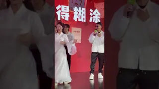 #杨紫 你恋爱了吗？#孙红雷 真的好敢问，杨紫在线辟谣～#杨紫回应恋爱传闻