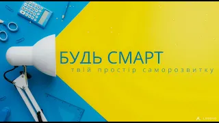 Як розподілити свій час, щоб встигнути більше: топ 5 секретів практичного тайм-менеджменту