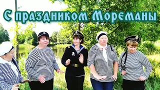 "А когда на море качка"- в исполнении кол."Коммунарочка"