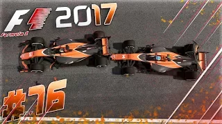 F1 2017 КАРЬЕРА #76 - ФЕЙСПАЛМ ЭТАП