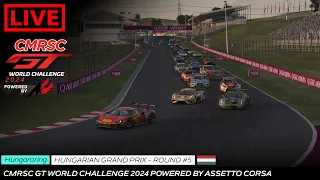 Live l Round 5 l Hungarian Grand Prix l CMRSC GT World Challenge 2024