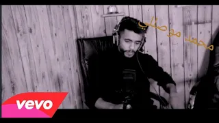 اغنية حلفتلي (فيديو كليب حصري) محمد موصللي 2021