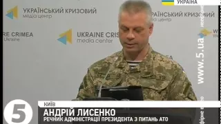 #Широкине залишається найгарячішою точкою конфлікту - Лисенко