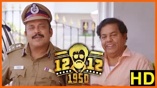 Thambi Ramaiah Comedy | 12 12 1950 Movie Scenes | Ramesh Thilak make plans to apply for Parole