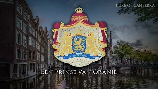 National Anthem of the Kingdom of the Netherlands (Remastered) - Het Wilhelmus