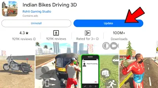 New Update आ गया 🤑| indian bike driving 3d | indian bike driving 3d new update|| indian bike