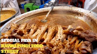 SPECIAL PAYA IN RAWALPINDI FOOD STREET