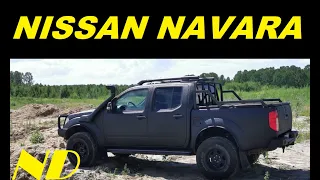 ЯПОНСКИЙ ПИКАП НА МАКСИМАЛКАХ Nissan Navara