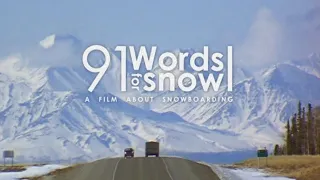 91 Words for Snow | Blank Paper Studio (2005)