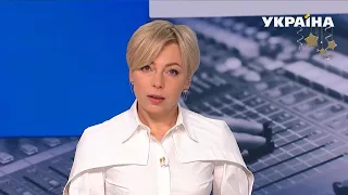 Новини – повний випуск Сьогодні від 10 січня 07:00 / Перший літак з Казахстану, Росія-США - СЕГОДНЯ