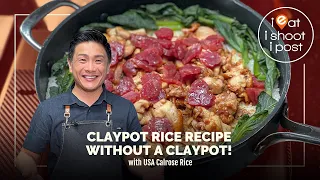 Make Claypot Rice Without A Claypot!  - with USA Calrose Rice