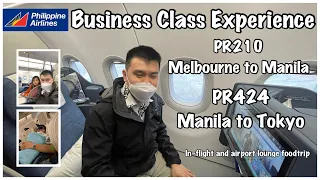 Philippine Airlines Business Class Melbourne to Manila to Tokyo | Travelling to Japan | Lounge Food