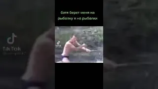 Да хули сука не клюёт #shorts