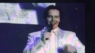 Vitas - Ты мой дом, ты мой берег, China моя...