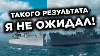 SALEM ИЛИ TULSA | ЧТО ВЗЯТЬ ЗА УГОЛЬ? World of Warships