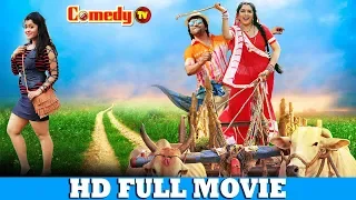 Nirahua Hindustani 3 | Superhit Bhojpuri Movie | Dinesh Lal Yadav, Aamrapali Dubey