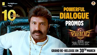 Legend Powerful Dialogue Promos | Nandamuri Balakrishna | Boyapati Srinu | DSP| In Theatres March 30