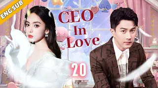 CEO In Love EP20| One night stand with Cold Elite, I am pregnant.| Gulnazar