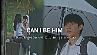 Can I be him|| [Our Beloved Summer] FMV