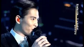 20130512  蕭敬騰 Jam Hsiao 出席鄧麗君追夢何日君再來紀念演唱會 蕭敬騰演唱部分 千言萬語、情人的關懷、我只在乎你、再見我的愛人(Goodbye My Love) 中文字幕功能