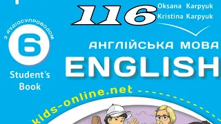 Карпюк 6 НУШ Unit 7 Have you been to the capital❓Grammar Search c. 116 Student's Book✅ Відеоурок