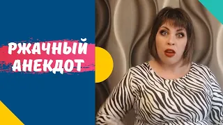 Анекдот про виртуальную любовь. Ржачный анекдот!