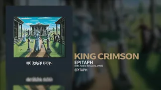 King Crimson - Epitaph (BBC Radio Sessions, 1969)