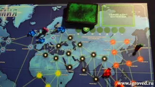 Пандемия. Обзор настольной игры от Игроведа