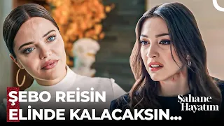 Taklitler Aslını Yaşatır Elif! - Şahane Hayatım