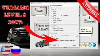 Vediamo 4.02.02 How to Change the Access level to High Level 9 / Vediamo Security Level 9 Mercedes