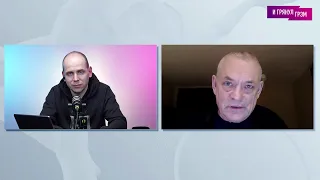 Игорь Яковенко. Большое интервью (2023) Новости Украины