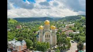 Свято Никольский собор . Храм святых Кисловодске.