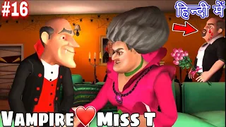 Vampire ♥️ Miss T in New Update by Game Definition #16 Hindi Scary Teacher 3D Halloween Chapter Song