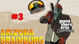 [SAMP] Arizona Brainburg ( Получаем банковскую карту ) ИЛИ БАБА КАЧОК