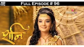 Shani - 20th March 2017 - शनि - Full Episode (HD)