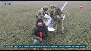 Новейший беспилотник Орлан-30 в зоне Свецоперации в ДНР висит в воздухе до 5 часов и видит в темноте