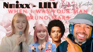 Dave Reacts to NMIXX's Lily "When I Was Your Man" - Bruno Mars Cover Song |  비긴어게인 오픈마이크 | Reaction