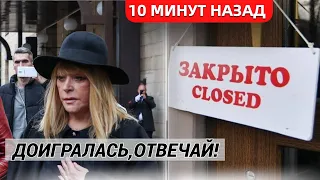 10 Минут Назад..Выгнали Отовсюду.. Пугачева покидает Израиль..