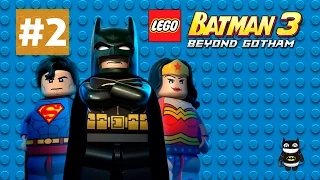 Лего Бэтмен 3 Покидая Готэм серия #2 Энгри Бэтмен