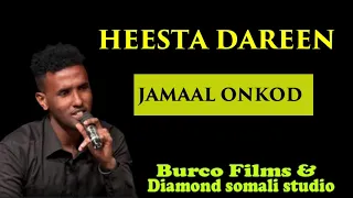 JAMAAL ONKOD | MAR BAAN WADA NEEFSAN LAHAYN | 2019HD